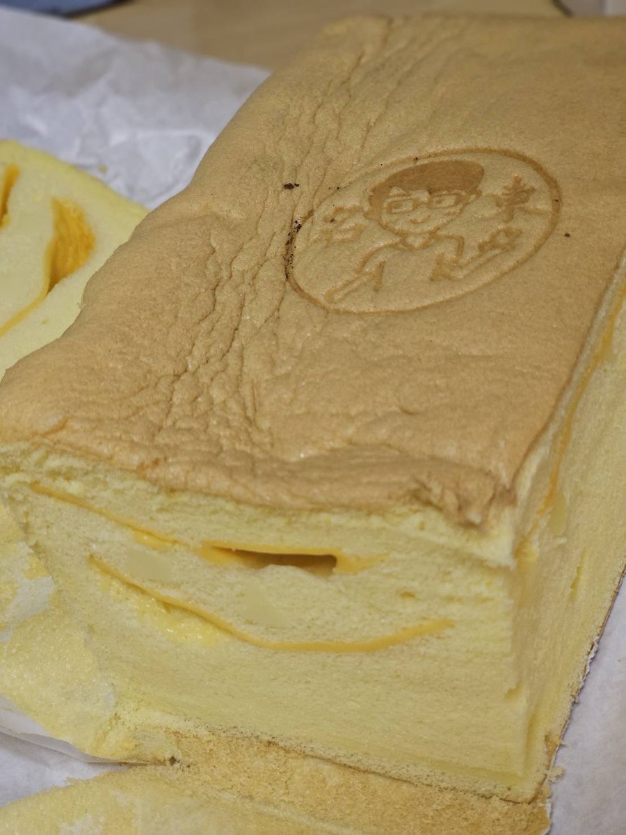 素敵な差し入れもありがとうございました💓
美味しくいただきました😘