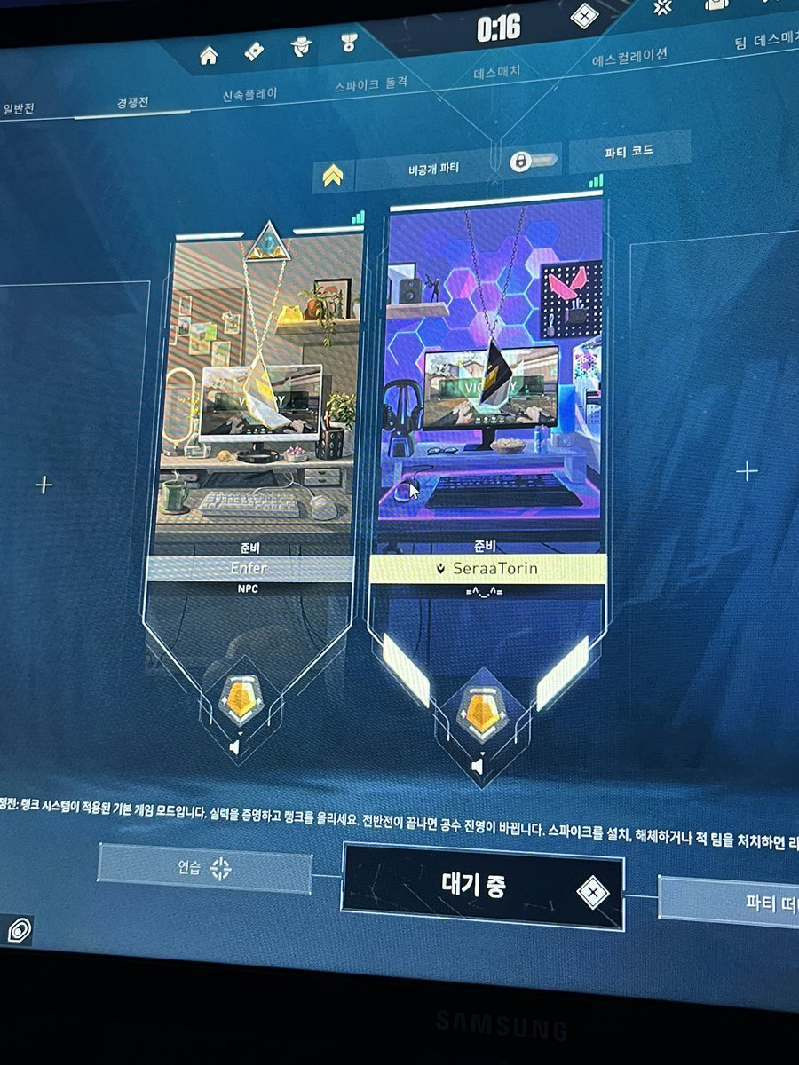 omg ja i moje duo (oby dwoje nienawidzimy edaterow) (trolowalismy gierke ez)