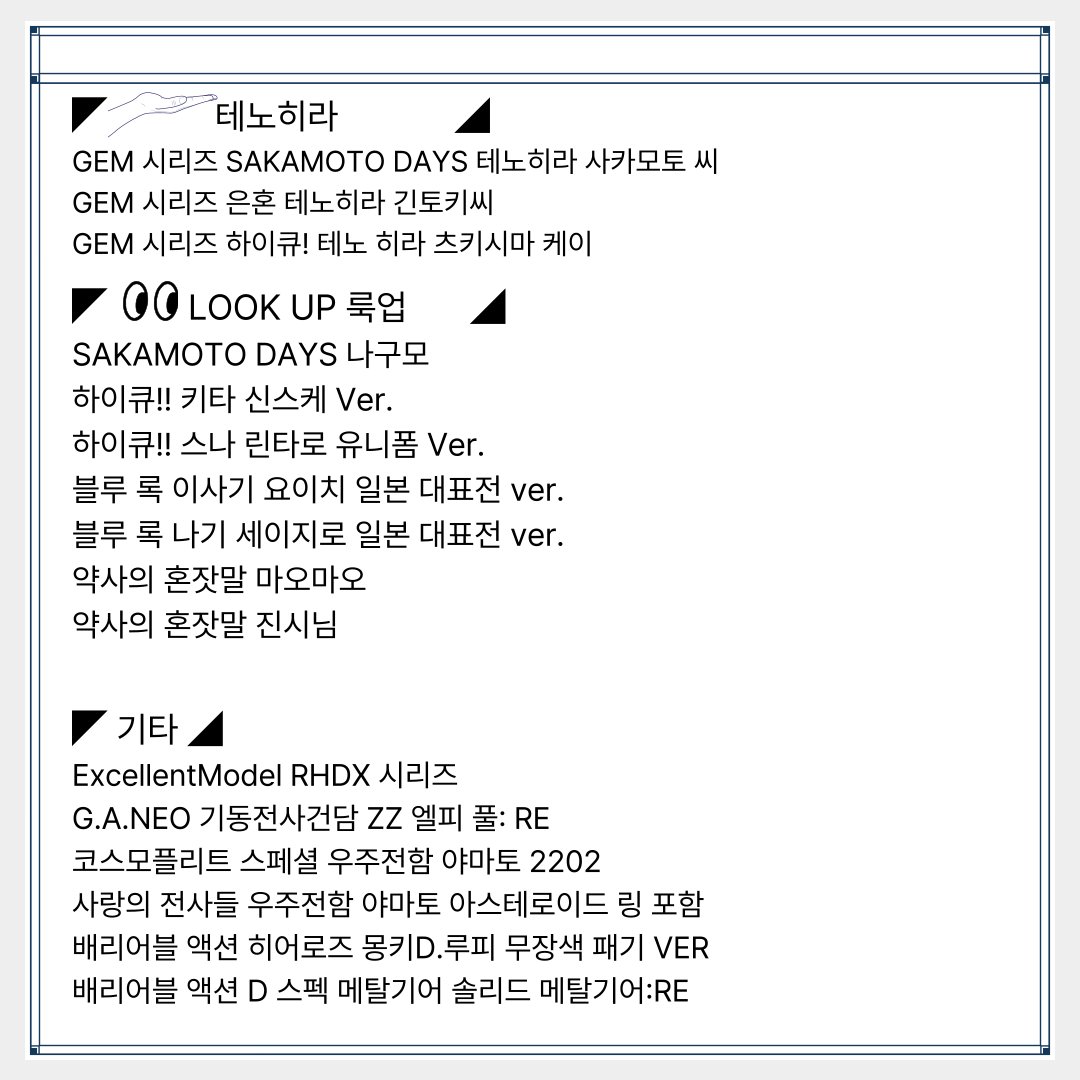 메가슬롯ミ☆𝑴𝑬𝑨66.𝑪𝑶𝑴☆彡1X2 게이밍.ehz