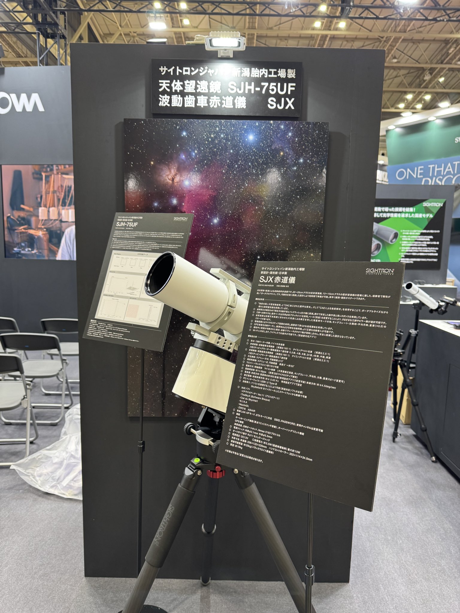 Masahiko Niwa / 丹羽雅彦 (@masahiko_niwa) / X