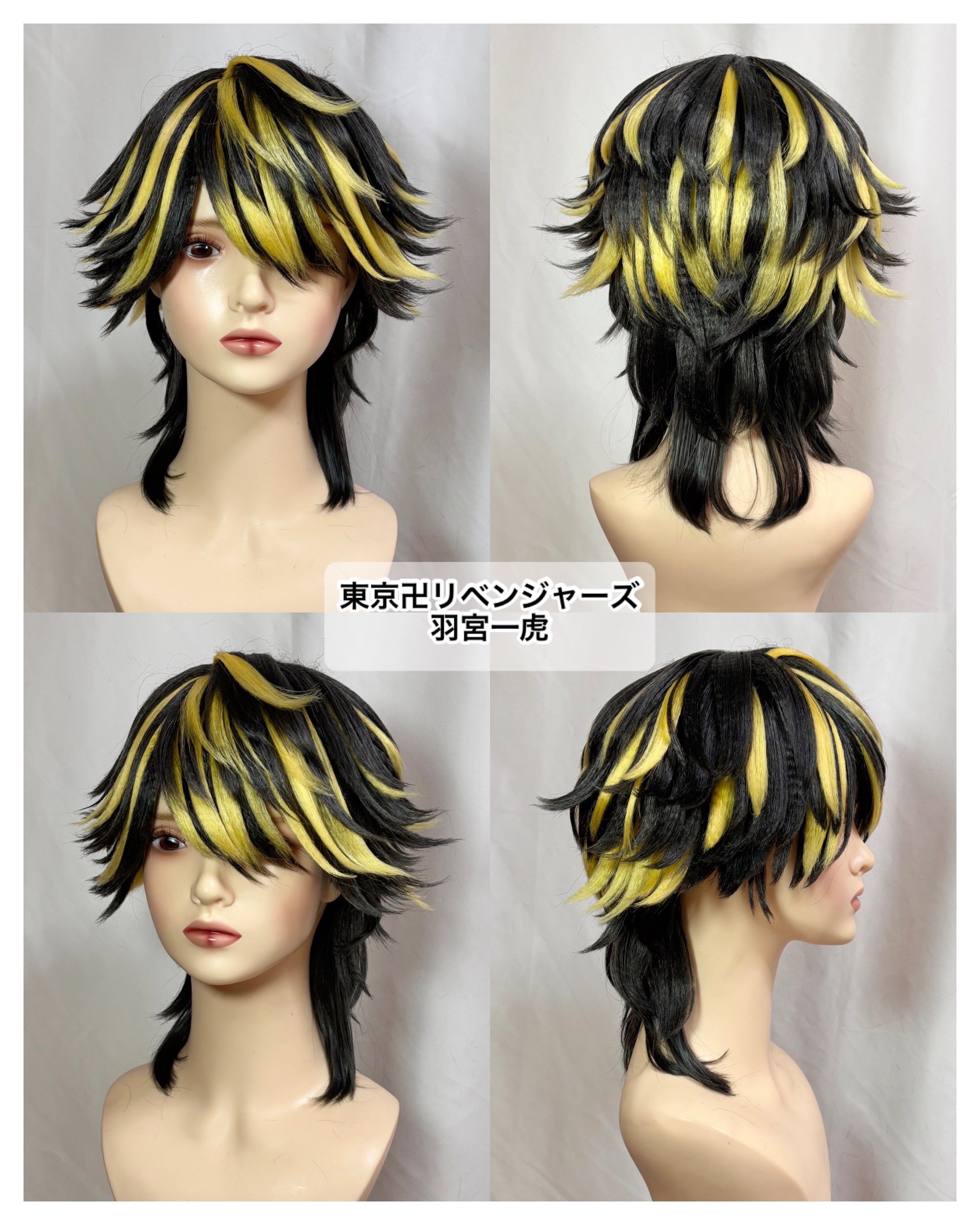 White Wig Order【次回受付:3/3 19:00】 (@orderwig_WWO) / X