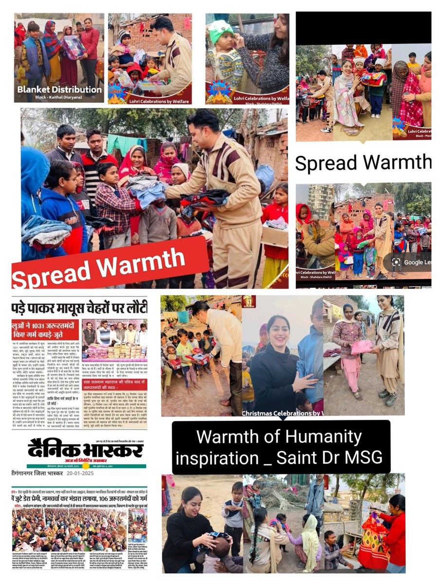 Im_Baljit777's tweet photo. #GiftOfWarmth
The harsh winter months can be especially tough for those without warm &amp; safe home. That's why I'm so inspired by the disciples of Saint Dr. @Gurmeetramrahim Singh Ji, who distribute blankets, warm clothes &amp; shoes to those in need. They're spreading love &amp; kindness. https://t.co/8td13lle6G