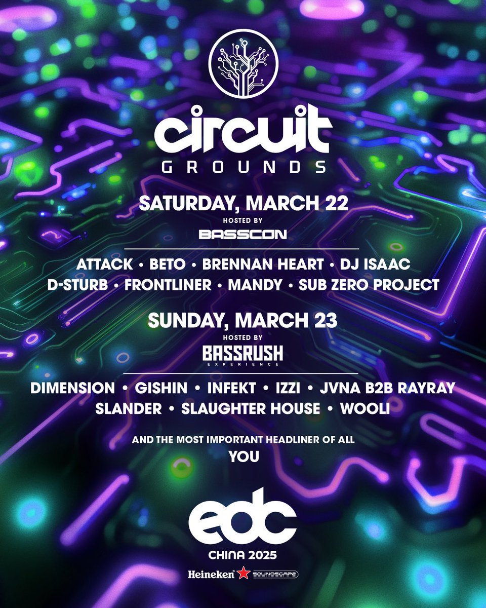 EDC China tweet media