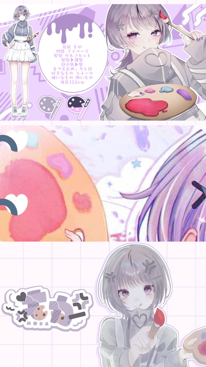 もか様♥オーダー♥Hand＊made♥ cancan様♥オーダー品 cancan様♥オーダー品 cancan様 cancan様 ZX