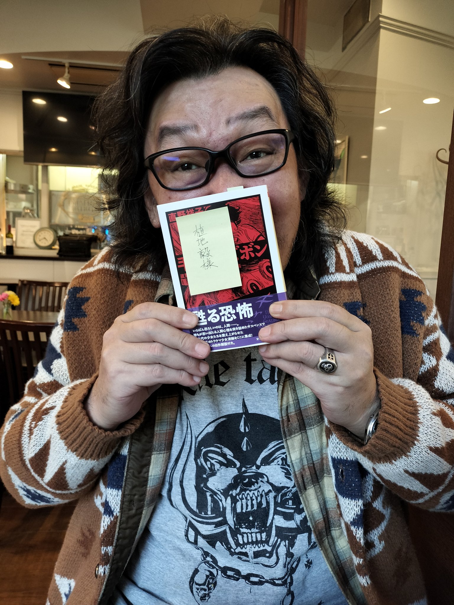 直野祥子集☆ブロンズ社 直野祥子集☆ブロンズ社 直野祥子集☆ブロンズ社