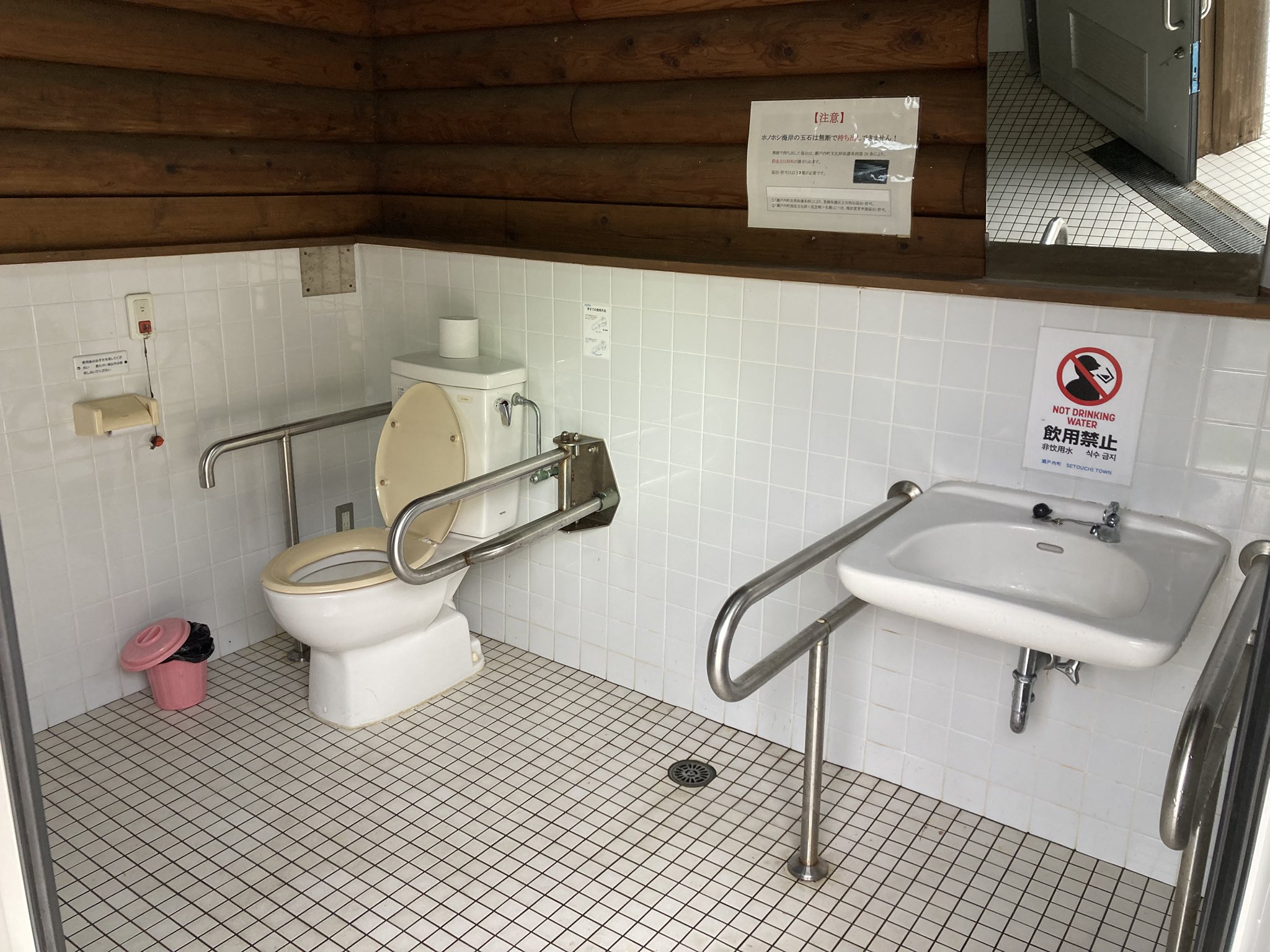 海岸洋式個室トイレ 