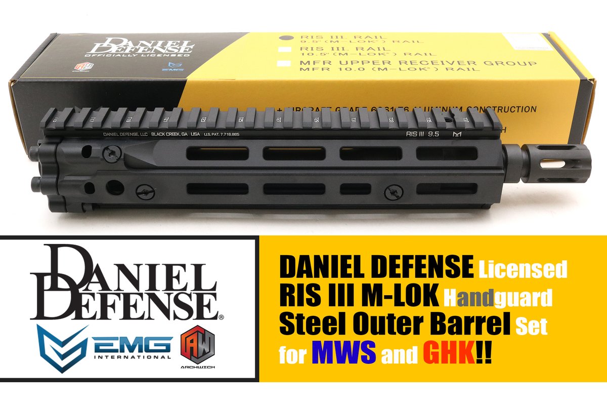 DanielDefense 正式ライセンスRIS III #ハンドガード & #アウター