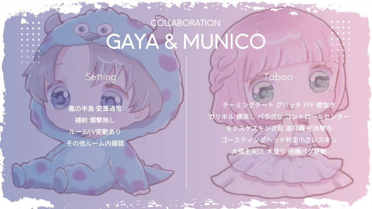 ︎︎  ︎︎  
     𝗚𝗮𝘆𝗮'𝘀 𝟭𝟭𝗵 𝗝𝗔𝗖𝗞！🍶  ̖́- 
   
    ✧ 2/27 ㊍ 18:00 #デュオ 
    ✧ ¥𝟣,𝟢𝟢𝟢 - ¥𝟧𝟢𝟢 ×𝗉

    ✓⃝ 𝖥𝖱 全 𝖥𝖥巻込 / 絵文字付
　🍶<a href="/_g_y88/">🍶ྀི︎︎¨̮⑅</a> 🥚<a href="/6nim2/">むに子【にくまん組】</a>

     ▍𝖨𝖣 + 18:00 デュオ のみ

    #kygfl  ▶ 𝖩𝗎𝗌𝗍 <a href="/6nim2/">むに子【にくまん組】</a>
    