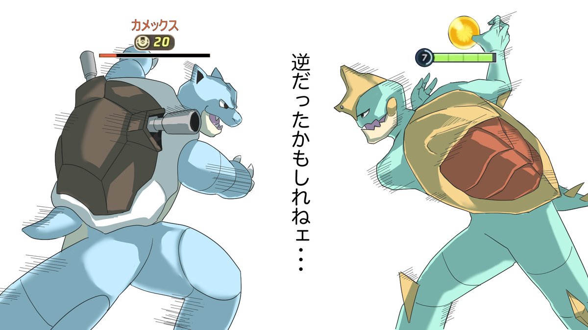 あこD (@mjacoda) on Twitter photo 