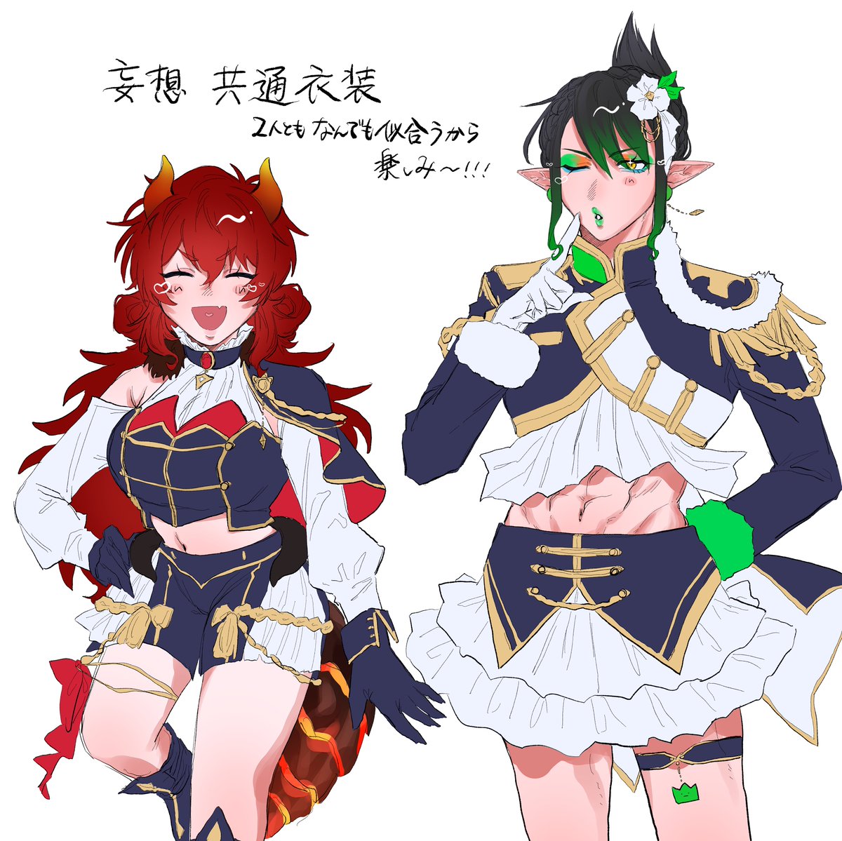 ⭐ ティラ 様 ⭐ おまとめ 専用 ⭐ リピーター様 ⭐ ちゃ🍃 on X: 