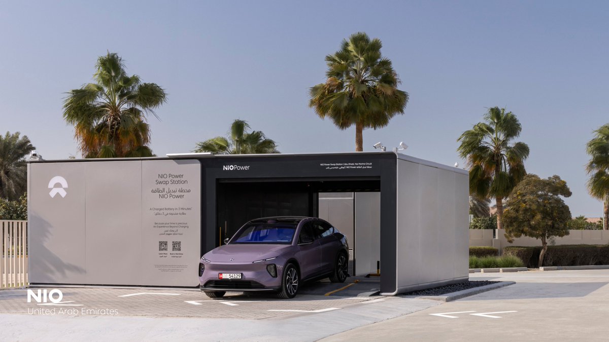 NIOGlobal's tweet photo. NIO Opens First Power Swap Station in the UAE, Redefining EV Charging

On February 26th, Power Swap Station | Abu Dhabi, Yas Marina Circuit officially opened, bringing NIO's seamless and effortless battery swap experience to the region. This is NIO's 1st PSS in the UAE, centrally located at Yas Marina Circuit, Silver 2 Car Park on Yas Island, a leading hub for business and lifestyle in the capital. The location offers convenience to users travelling between Emirates.

#NIO #BlueSkyComing #PowerSwap