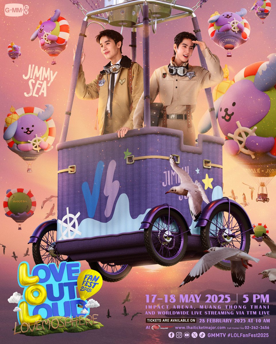 GMMTV on X: 