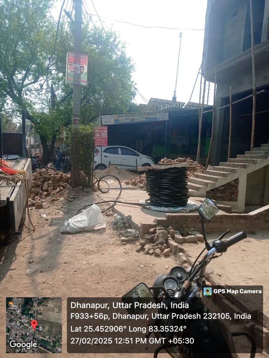 puvvnlchandauli's tweet image. आज दिनांक 27/02/2025 जनपद चंदौली विoविoखंo- सकलडीहा में धानापुर फीडर के अंतर्गत विद्युत व्यवस्था को बेहतर बनाने के लिए #RDSS योजना के तहत विद्युत् #abcable  लगाया गया, जिससे उपभोक्ताओं को विद्युत आपूर्ति सुचारू रूप से प्राप्त हो सके l @EMofficeUP @UPPCLLKO @dmchandauli