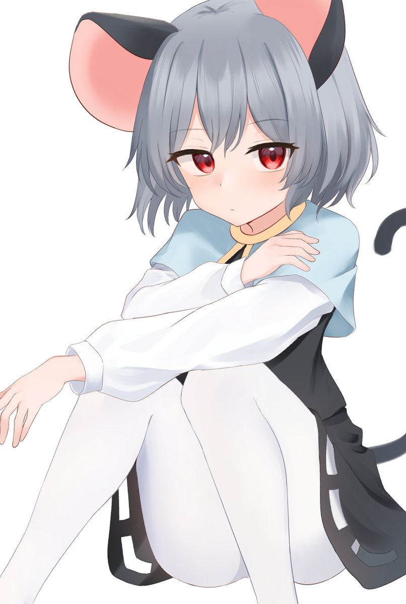 白タイツナズーリン 