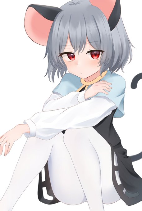 白タイツナズーリン 