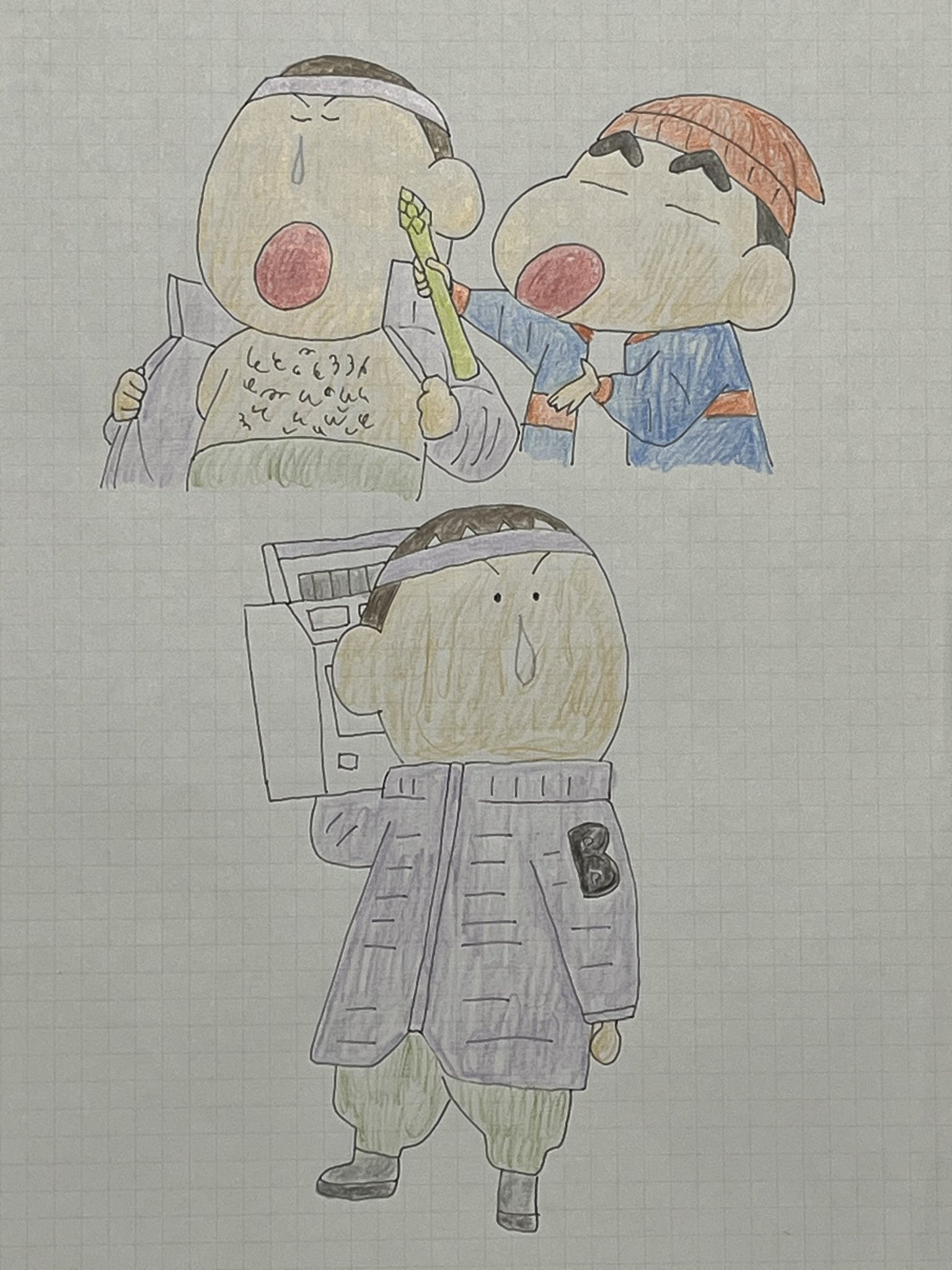 ボーちゃん様 41DGs-K2fHL._UF350,350_QL50_.jpg