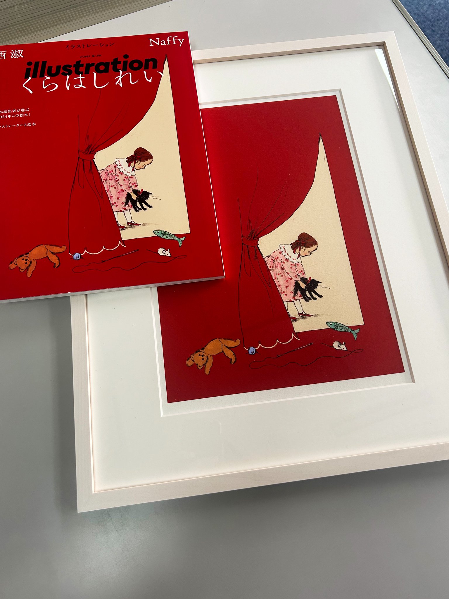 おとなの防具屋さん 複製原画コース File:One Hundred Ghost Stories (Haunted House by Hayashiya