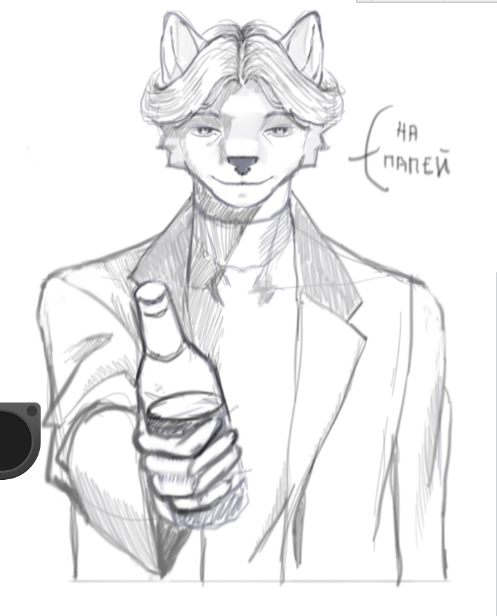 lilith_loh's tweet photo. Nameless monster

#furryartwork #furryartist #johanliebert https://t.co/UcT7XrMV70