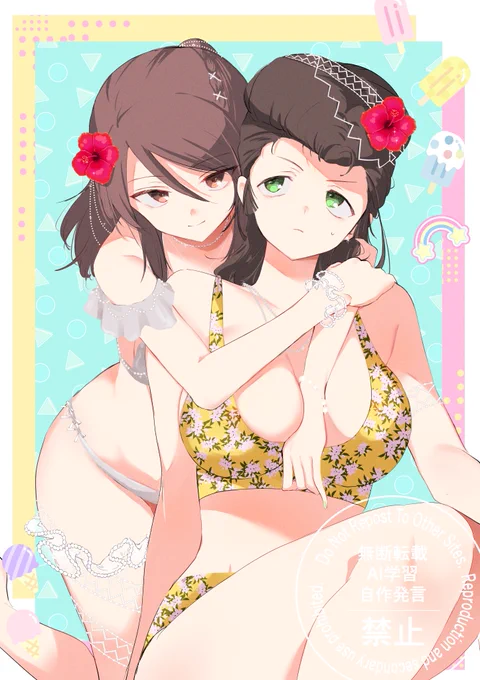 夏コミ申し込みました!! 