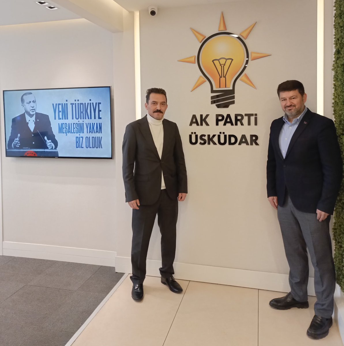 Üsküdar için her zaman nöbetteyiz. 

Nöbetçilerimiz 👇

İlçe Başkan Yardımcımız <a href="/efe_dedesnl/">Şenol Dede</a> 
Meclis Üyemiz <a href="/saadeddinkaraca/">saadeddin karaca</a> 

Kendilerini ziyaret edebilir veya ☎️0216 495 94 00 numaradan ulaşabilirsiniz.

Nöbet Saatimiz ⏰ 10:00-17:00