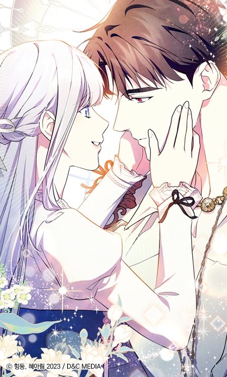 < #폭군의간신이되었다 > 64화 
📅3월 3일(월) 22시
#카카오페이지 #카카오웹툰 오픈✨

돌아왔습니다, 이렇게.
폐하의 곁으로.

📌작품홈:  page.kakao.com/content/630361…

#폭군간신 #힝둥 #혜아림 #휘린 #디앤씨미디어 #디앤씨웹툰