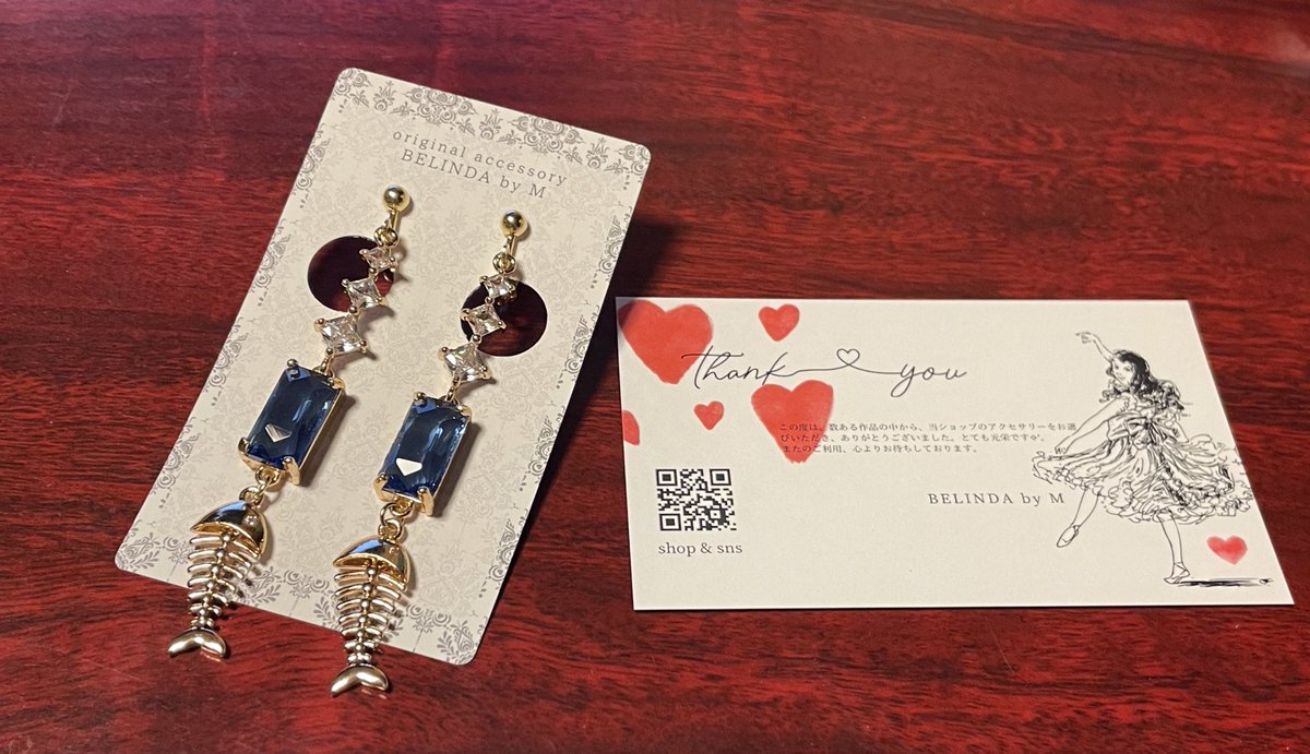 BELINDA by M 様の「🐟おさかなさんイヤリング」 届きました❣️
TLで見かけて一目惚れしたのですが、実物はものすごくキラキラしていてかわいい♡
骨の部分がゆらゆら揺れるのも素敵で、早く着けてお出かけしたいですᗦ↞◃
#BELINDAbyM
