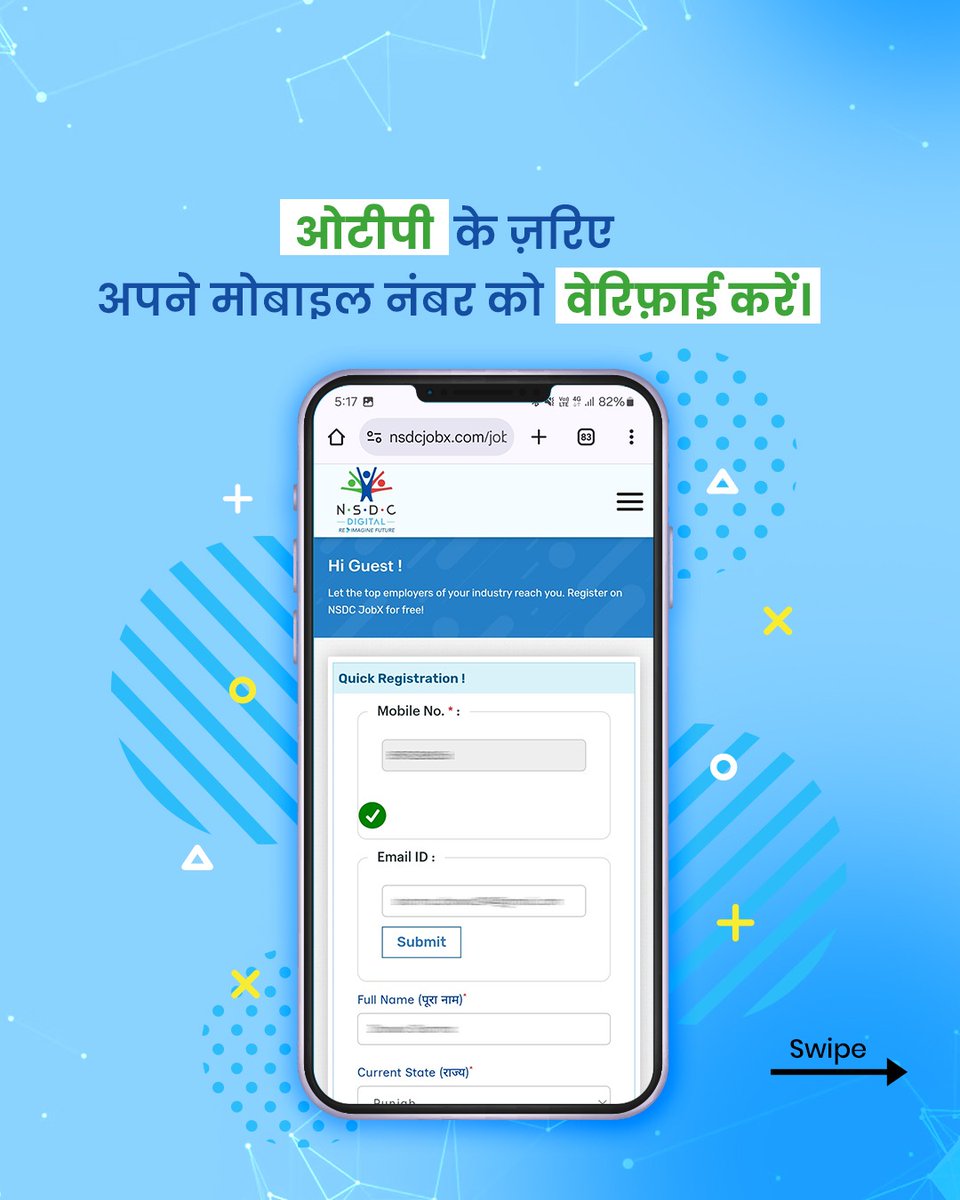 NSDCIndia's tweet photo. आसान स्टेप्स में NSDC JobX पर रजिस्टर करें और अपनी पसंदीदा नौकरी पाएं! 
अब देर मत कीजिए, अपनी नौकरी के लिए अप्लाई कीजिए!

अभी रजिस्टर करें – https://t.co/qziltfY5Ro

#NSDCJobX #KaushalSangam #SkillIndia #CareerGrowth #JobSearch  #NSDC https://t.co/2D02QSfXki
