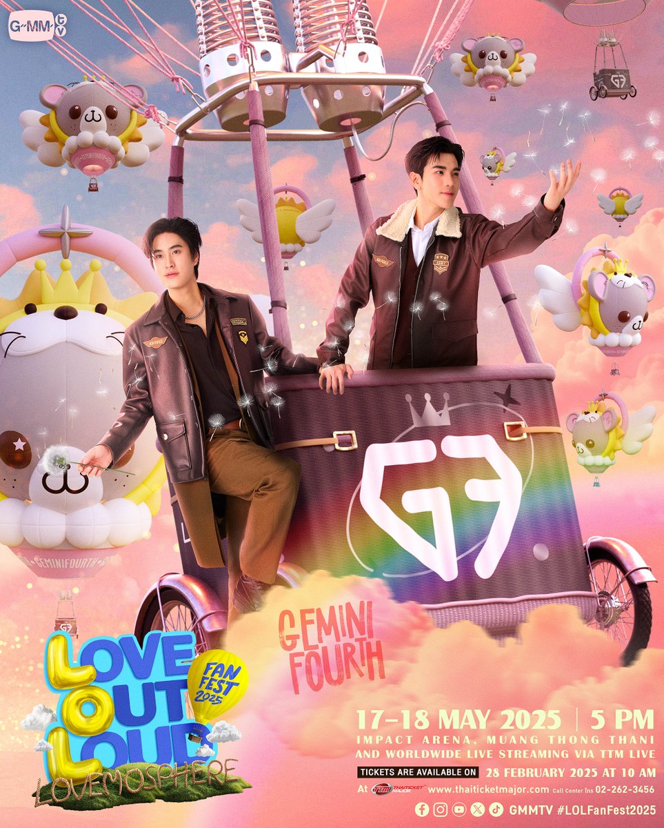 GEMINI - FOURTH ☁️ LOOK KHUNNOO LOVE OUT LOUD FAN FEST 2025