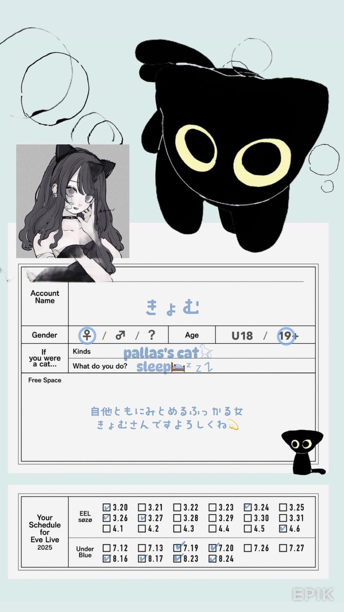 虚無 tweet media