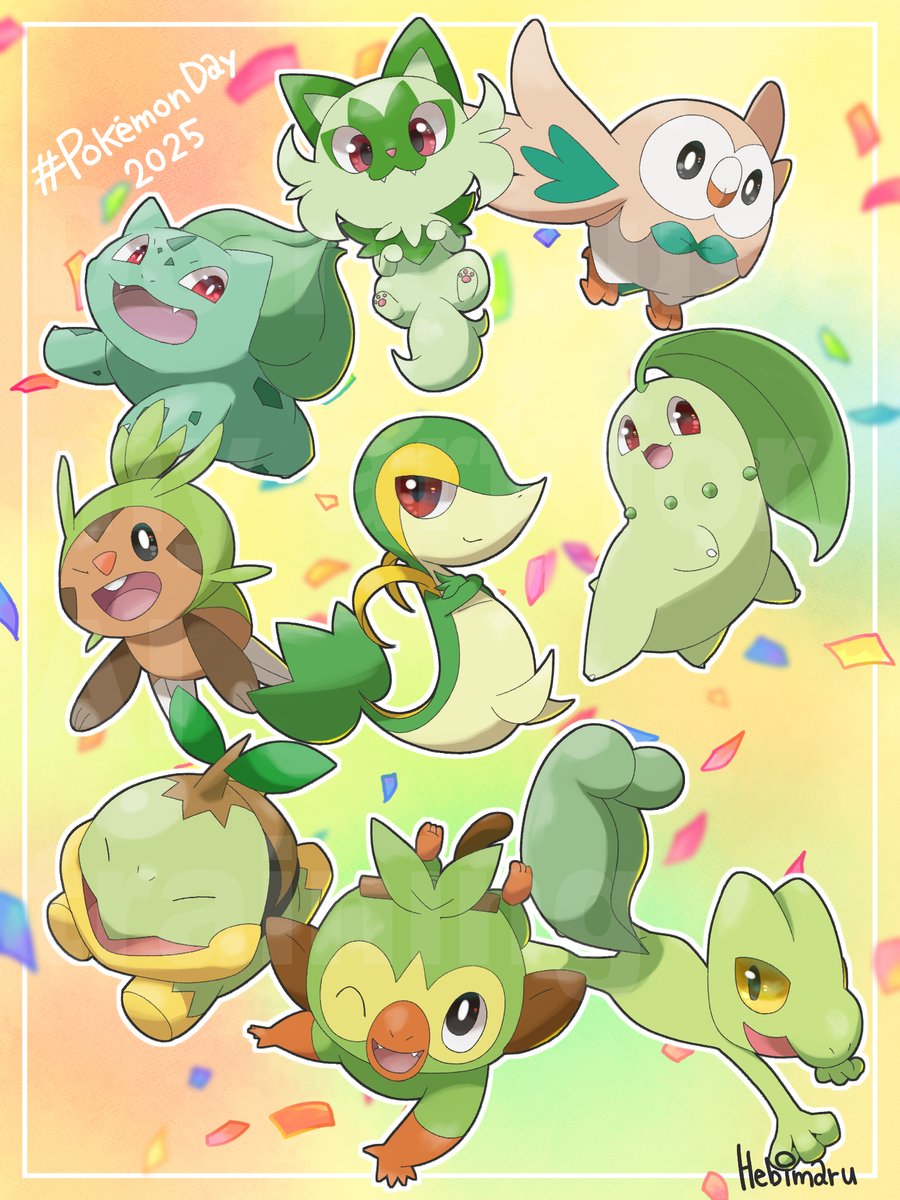29周年おめでとうございます。大好きな草ポケ達！ #PokemonDay #ポケモンイラスト