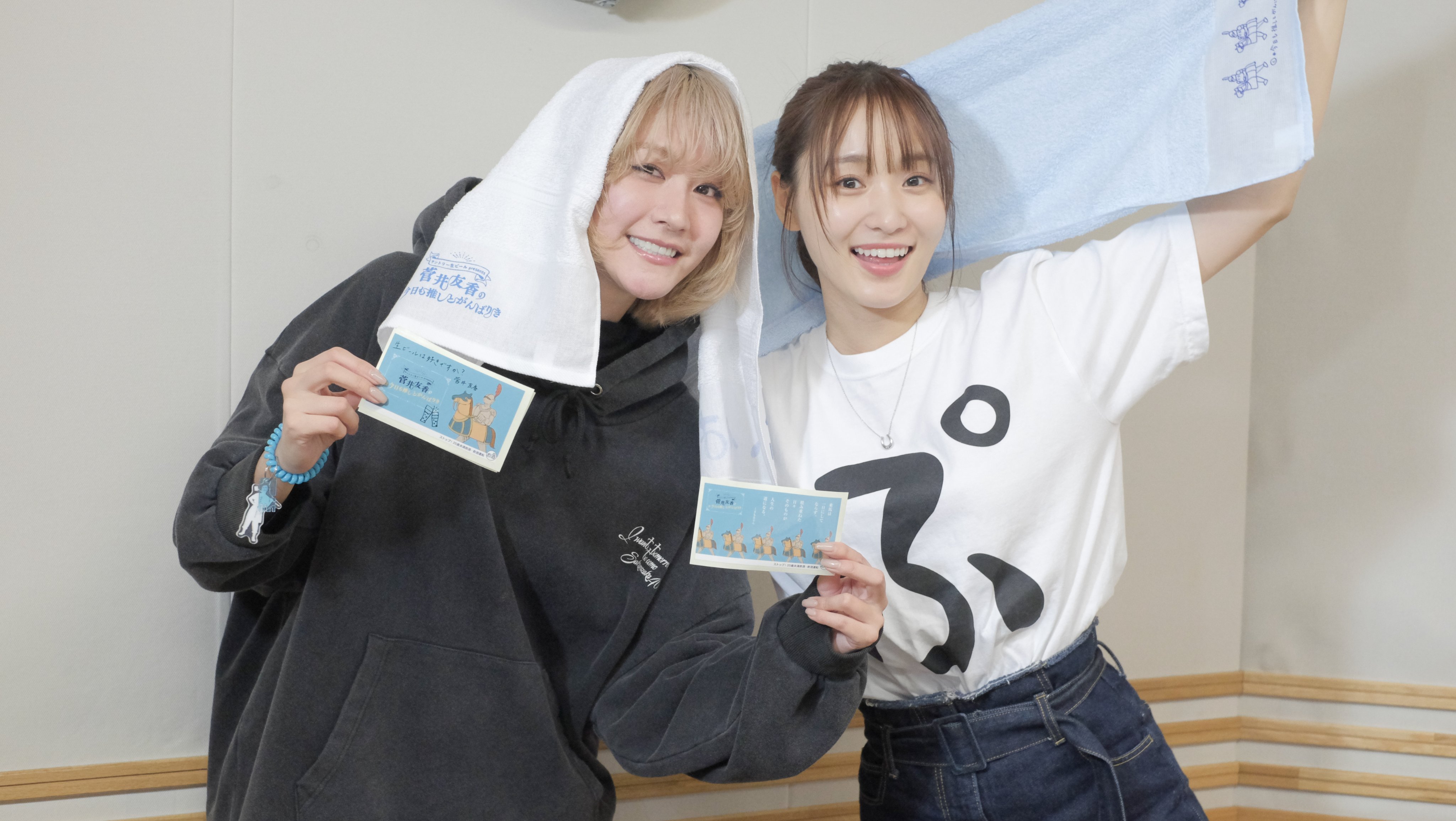 菅井友香&staff on X: 