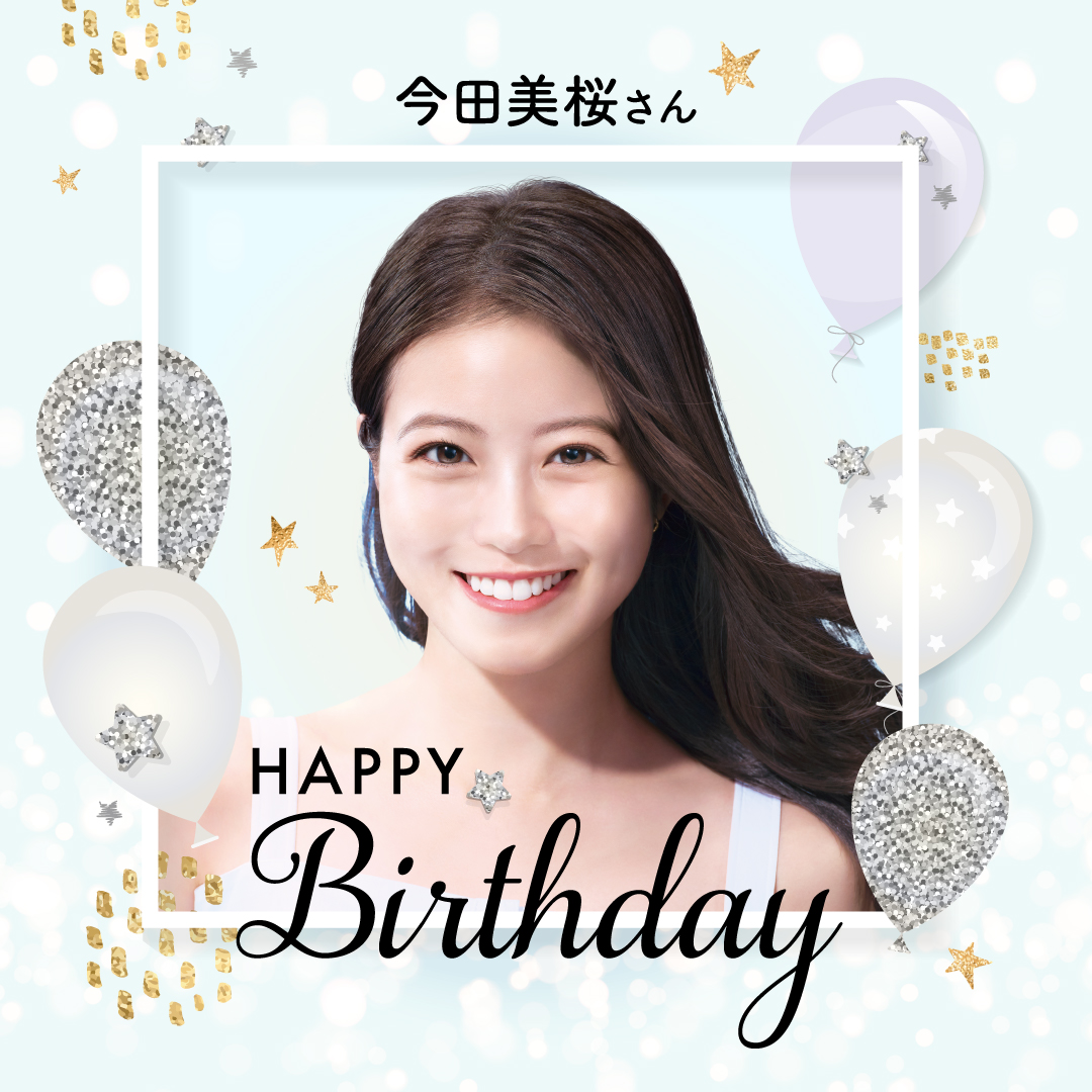 🎂2025.03.05🎂 ＼🎉HAPPY BIRTHDAY!!🎉／ 本日はサンカット