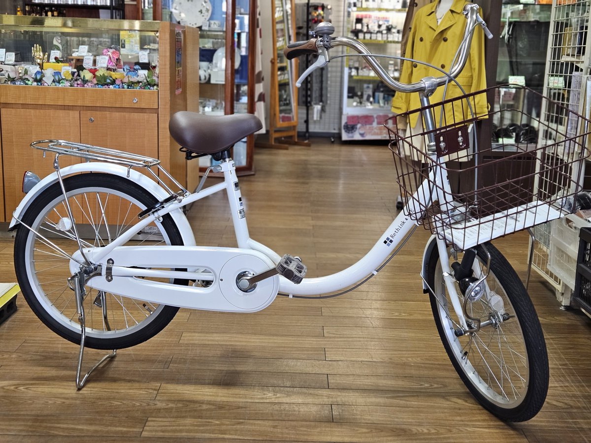 店頭にて、 Rethink & mE 20インチ自転車の買取を致しました‼️ お売り 