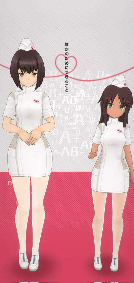 あ!!!!!!!!!!!!!!!!!
コミケ献血ポスターで登場してからおよそ2年半越しの実装。。。よかったね。。。。。。 