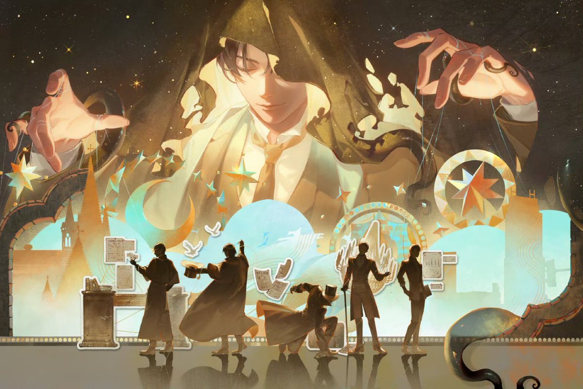 Lord of The Mysteries official illustrations - Fragments Of Life