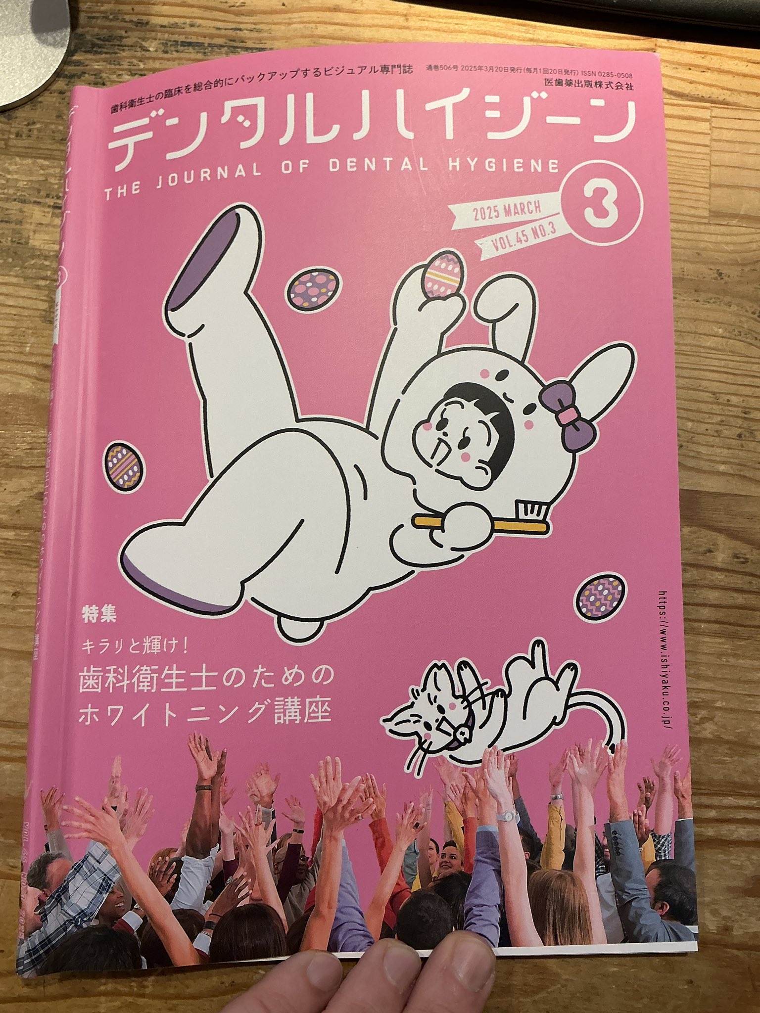 booksdream-store2_ve26-027