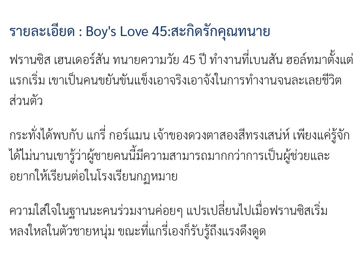 jjfamsaga's tweet photo. นิยายวาย BL มือสอง

สะกิดรักคุณทนาย 
by Aki_Kaze

เล่มเดียวจบ ราคา 100 บาท
แถมที่คั่น สภาพดี

📮 ค่าส่ง 50
สอบถามเพิ่มเติม dm/mention

#นิยายวาย #แนะนำนิยายวาย #นิยายวายจบแล้ว #นิยายวายมือสอง https://t.co/7SCp41WfHl