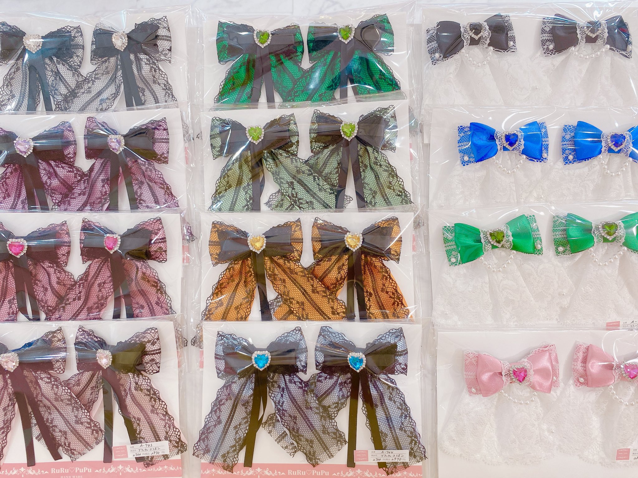 🎀RibbonShop🎀 Kawaii☆Stars (@ribbon__stars) / X 🎀RibbonShop🎀 Kawaii☆Stars (@ribbon__stars) / X