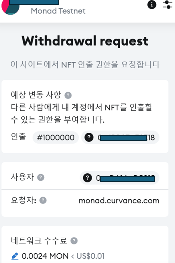 Jormi | 🦭/acc tweet media