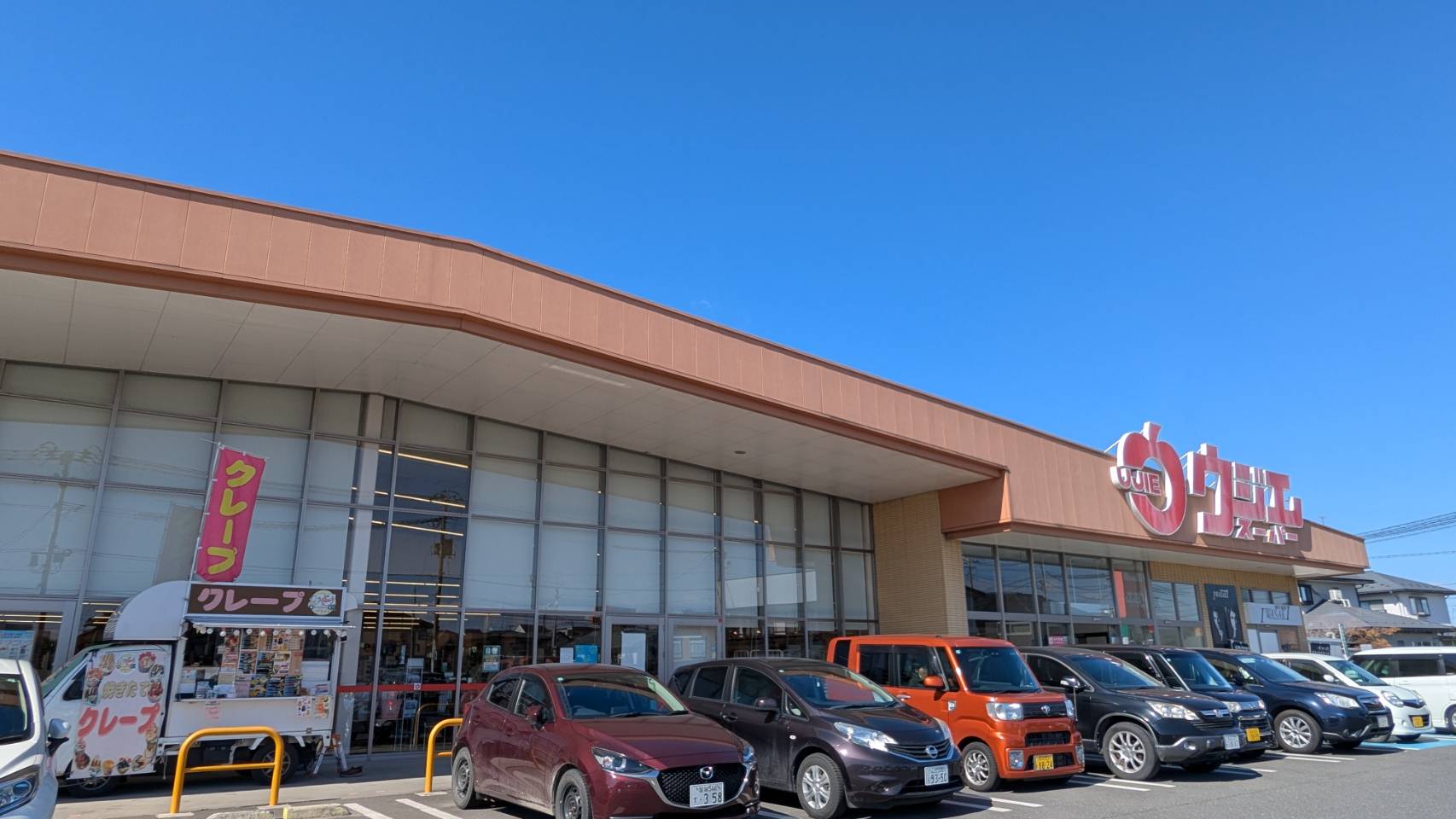 【中古】 快楽通り１２番地/早川書房/マーサ・コンウェイ シチズン ホーマー 国鉄(金局) 1978年製/昭和53年製 手巻き