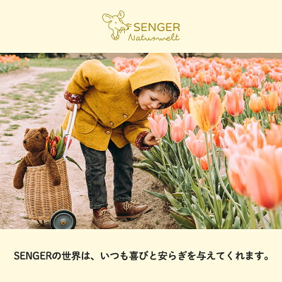 Pellepenna_cen's tweet photo. 🐻❄️**2/27は #国際ホッキョクグマの日!**🐾
くまにちなんで、SENGERのぬいぐるみ 🧸を紹介!見た目が可愛いだけじゃなく、オーガニックコットン使用&温めるとほんのりぬくもり🌿
商品はこちら👉 https://t.co/5i5GIFK2r2
#SENGER #ぬいぐるみ #サステナブル #くまグッズ #癒しアイテム #Pellepenna https://t.co/icwlxcWM20