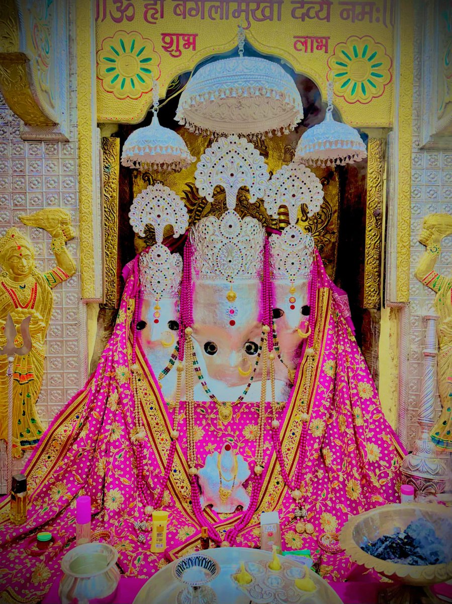 pravindubey121's tweet photo. गुरुवार प्रातः दर्शन मां बगलामुखी... जय हो माई ��ी... कृपा बनाए रखियेगा मां 🙏🙏 https://t.co/asys4DXGOQ