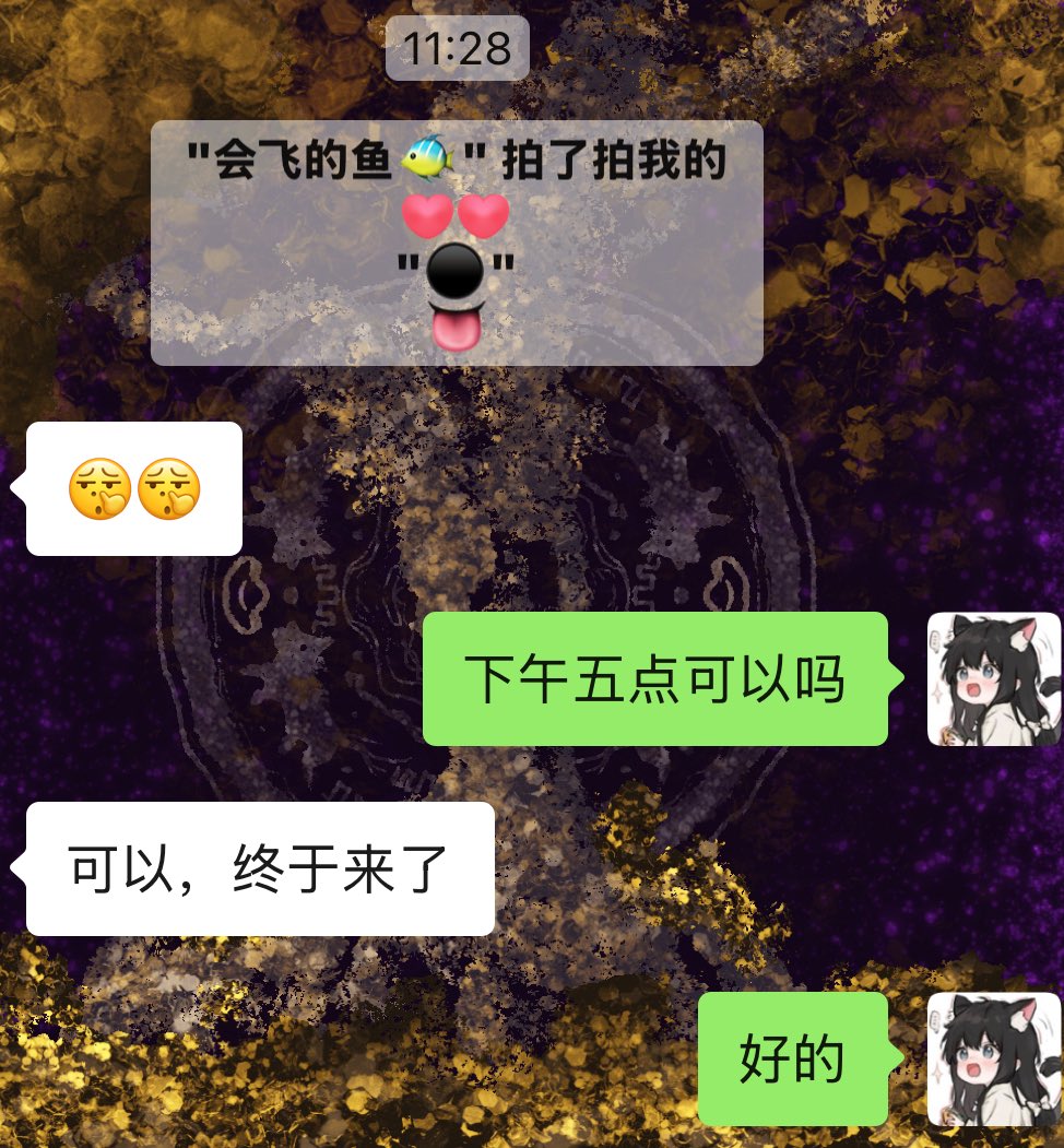 媒体预览
