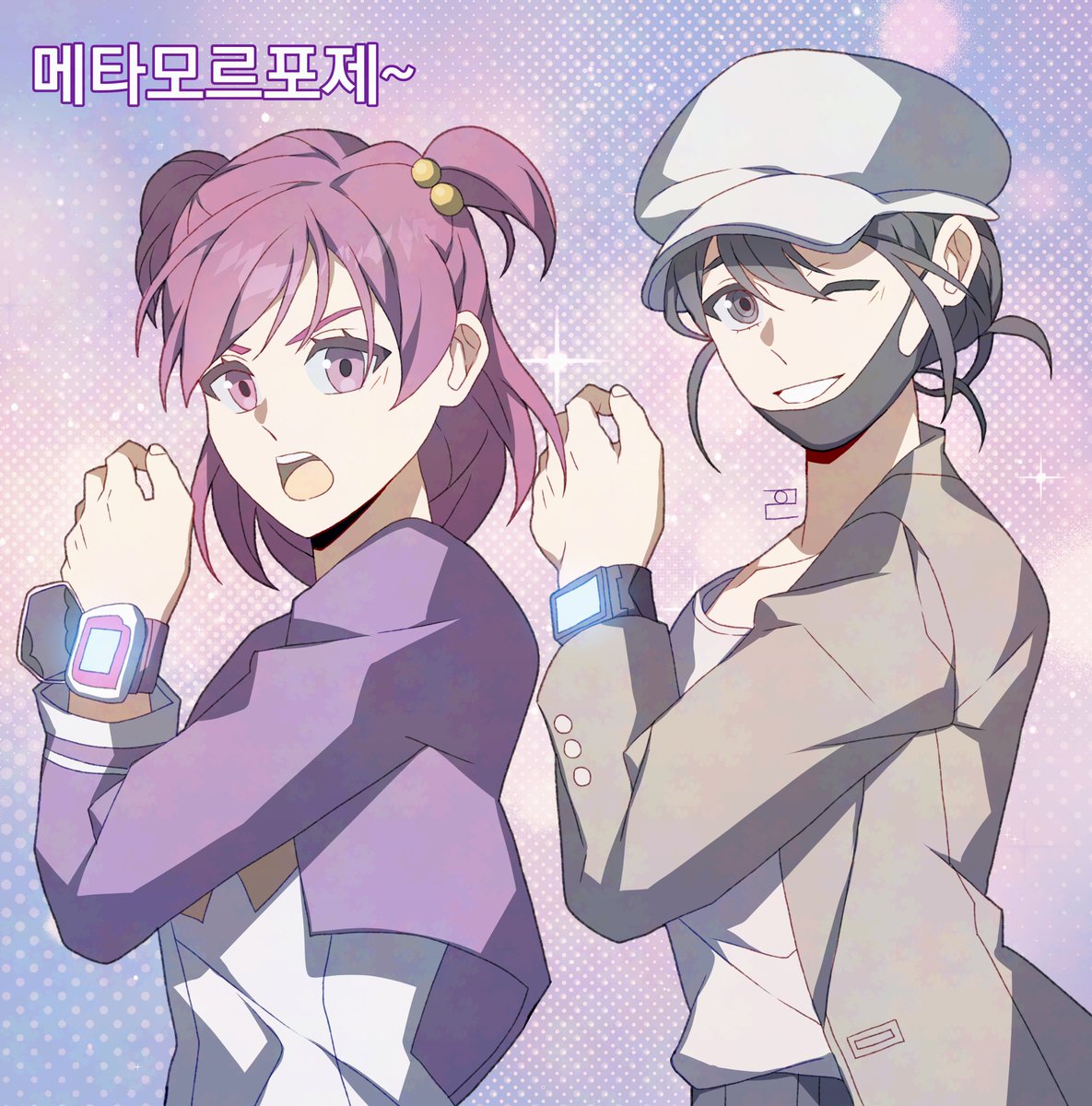 stellaofastra's tweet photo. 2007년 워치가 2018년 워치에게. ⌚️ https://t.co/obbaOWVIxV
