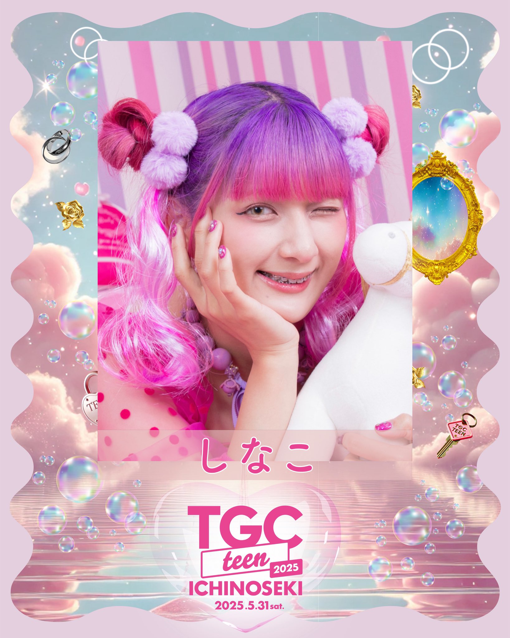 TGC teen on X: 