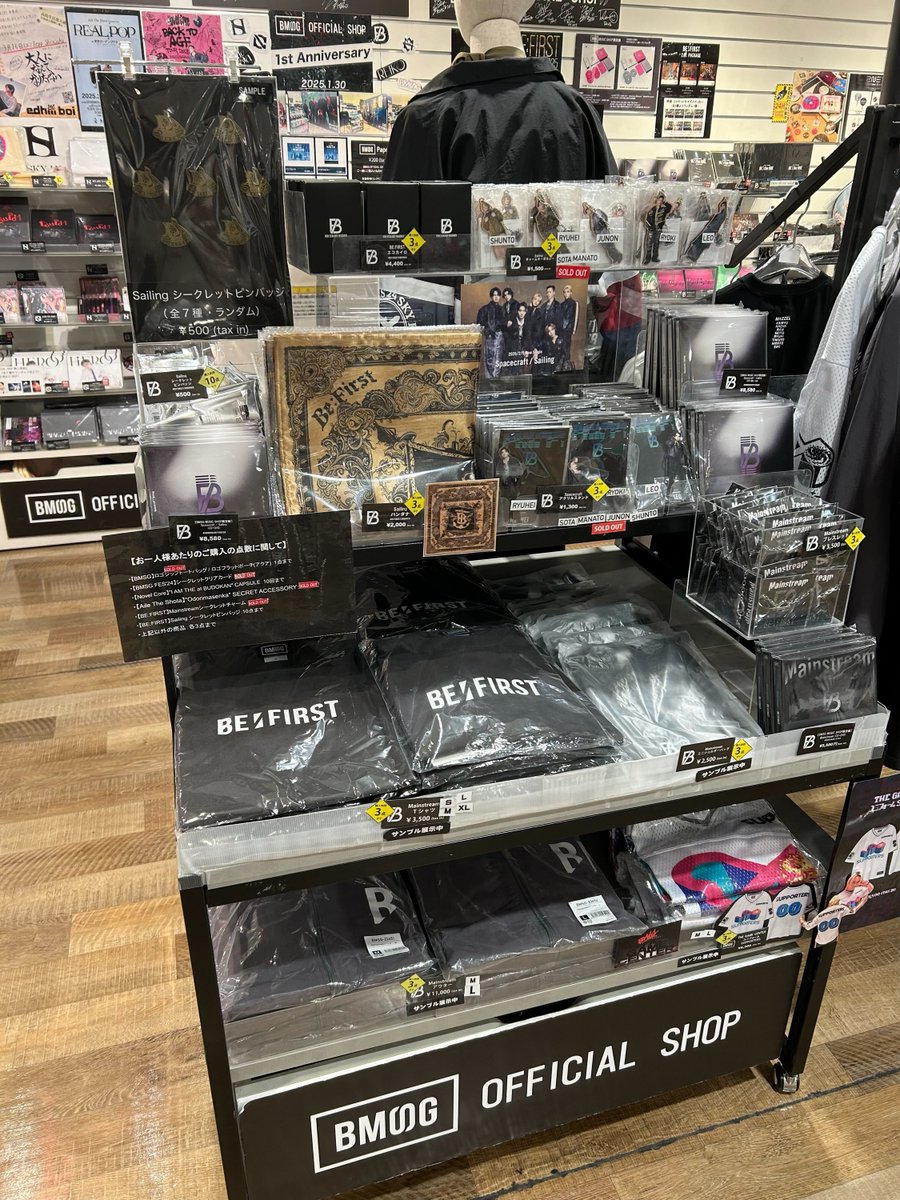 ◤#BMSG OFFICIAL SHOP◢ #BEFIRST 各種グッズ・packageを販売中