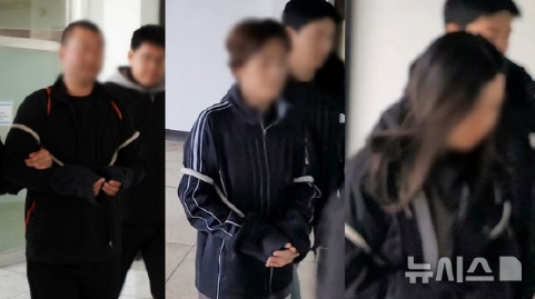 IFENG__official's tweet image. A #Chinese man was murdered in a hotel on #Jeju Island, #SouthKorea, in a suspected cryptocurrency-related incident on Feb. 25.

Police have detained 3 suspects linked to a crypto deal gone wrong.  A female suspect turned herself in, while two others were arrested at the airport.