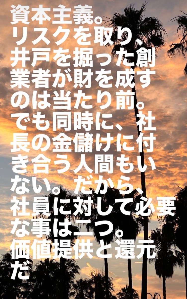 まな (@mana1224789) on Twitter photo 