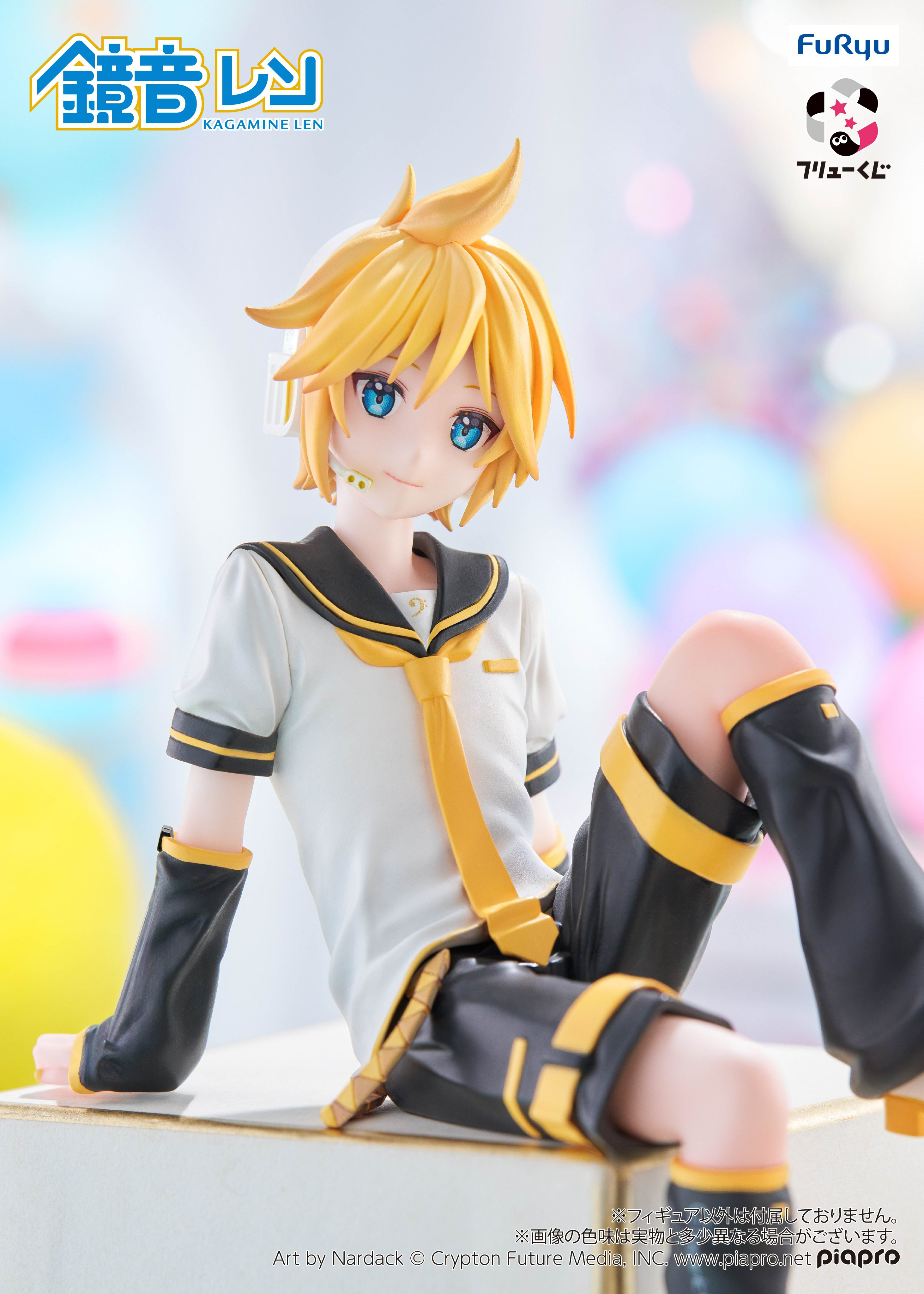 フリューくじ【公式】 on X: フリューくじ【公式】 on X: