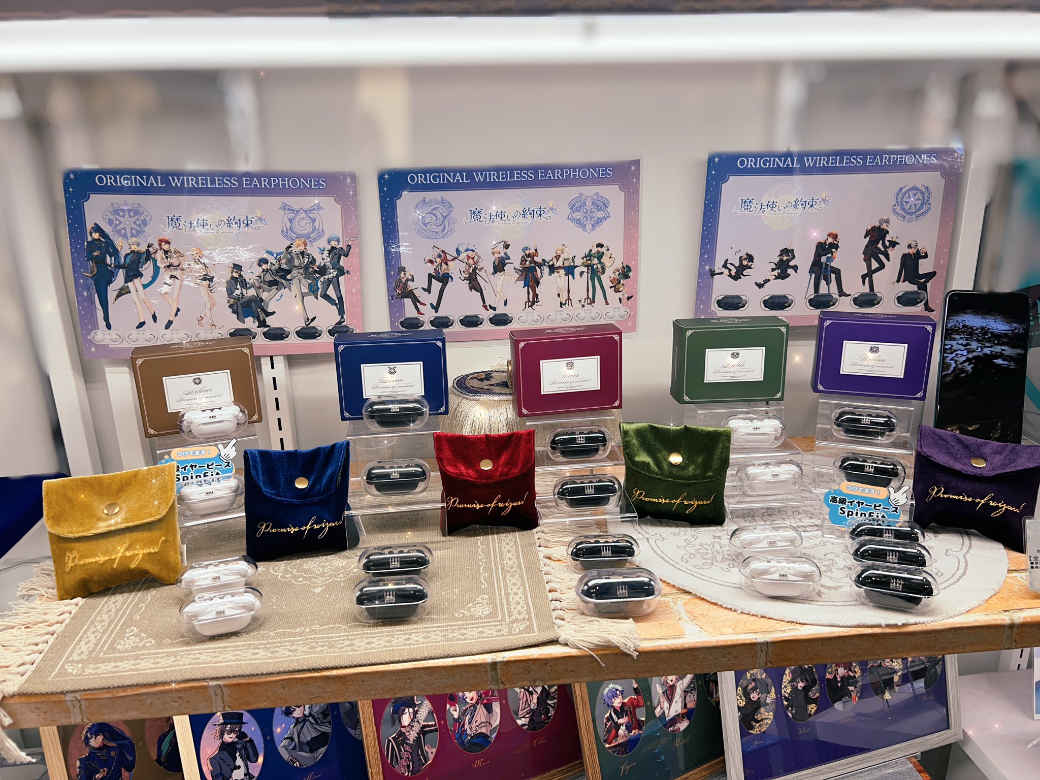 ONKYO DIRECT ANIME STORE-Lifestyle-／音アニ2号店 on X